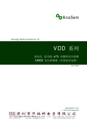 VDD181LCNA Datasheet PDF AnaSem Semiconductors