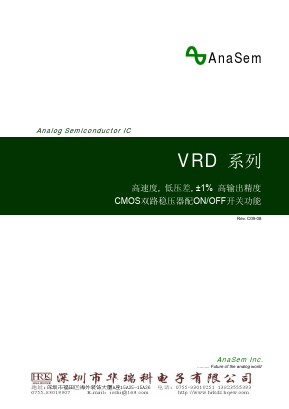 VRD43NLX Datasheet PDF AnaSem Semiconductors