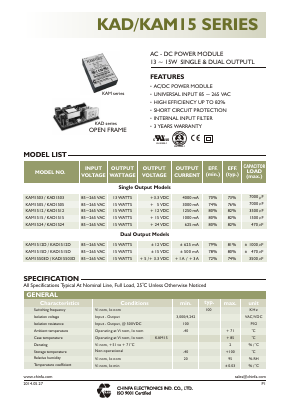 KAD1512 Datasheet PDF CHINFA ELECTRONICS