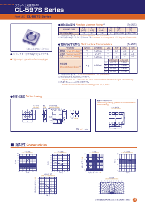 CL-597S-4WQ Datasheet PDF CITIZEN HOLDINGS CO., LTD.