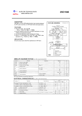 2SC1946 Datasheet PDF eleflow technologies co., ltd.