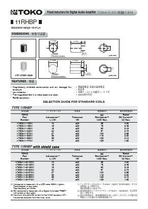 A7503AY-180M Datasheet PDF ETC