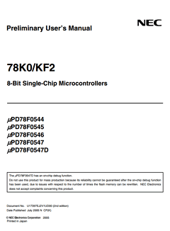 UPD78F0546GC(R)-UBT-A Datasheet PDF ETC