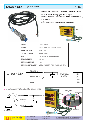 LJ12A3-4-Z-BY Datasheet PDF ETC