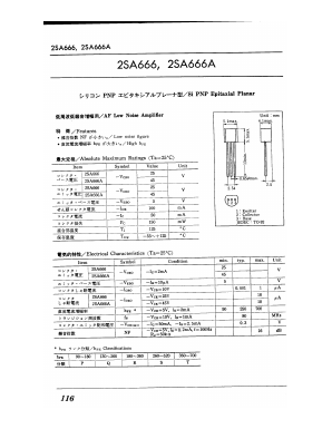2SA666A Datasheet PDF ETC