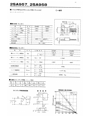 2SA958 Datasheet PDF ETC