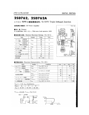 2SD762A Datasheet PDF ETC
