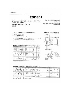 2SD851 Datasheet PDF ETC