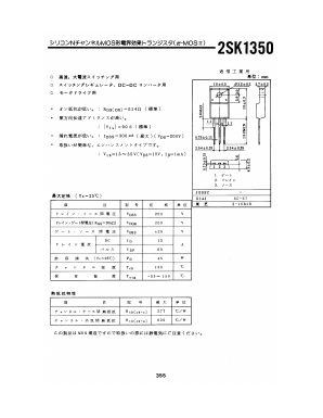 K1350 Datasheet PDF ETC
