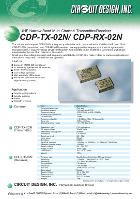 CDP-TX-02N Datasheet PDF ETC