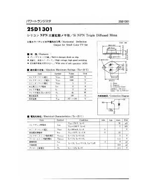 2SD1301 Datasheet PDF ETC