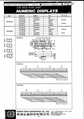 TOF5461AH Datasheet PDF ETC