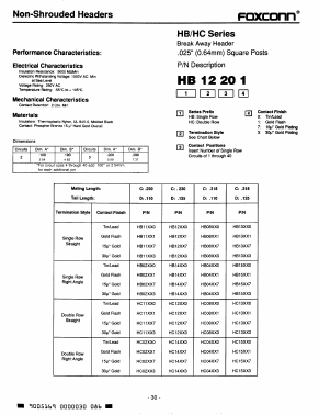 HC12237 Datasheet PDF ETC1