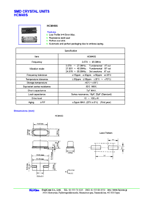 HCM49S Datasheet PDF ETC1