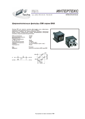 BNX002-01 Datasheet PDF ETC1