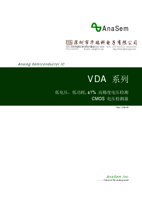 VDA5310CTA Datasheet PDF ETC2