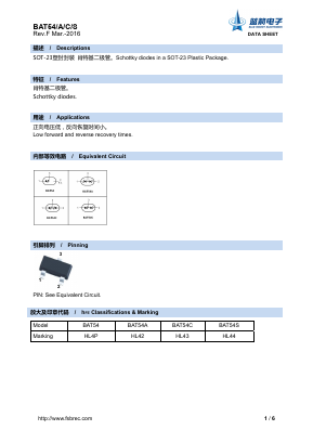 BAT54A Datasheet PDF Foshan Blue Rocket Electronics Co.,Ltd.