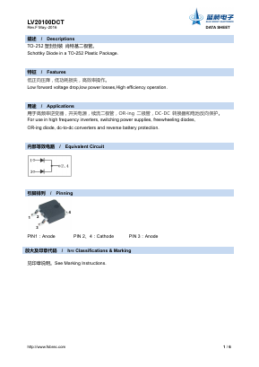 LV20100DCT Datasheet PDF Foshan Blue Rocket Electronics Co.,Ltd.