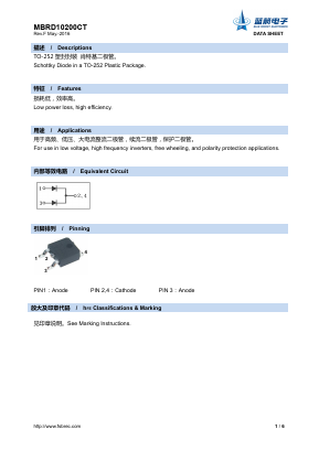MBRD10200CT Datasheet PDF Foshan Blue Rocket Electronics Co.,Ltd.