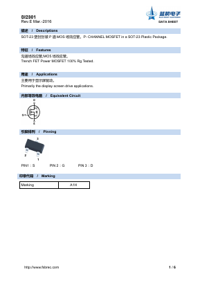 SI2301 Datasheet PDF Foshan Blue Rocket Electronics Co.,Ltd.