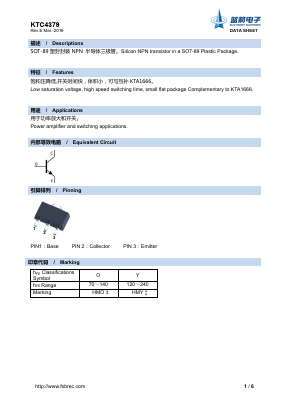 KTC4379 Datasheet PDF Foshan Blue Rocket Electronics Co.,Ltd.