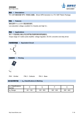 D882 Datasheet PDF Foshan Blue Rocket Electronics Co.,Ltd.