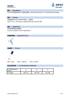 A684 Datasheet PDF Foshan Blue Rocket Electronics Co.,Ltd.