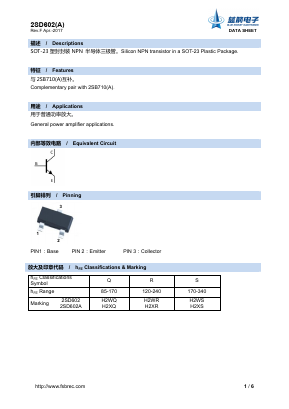 2SD602 Datasheet PDF Foshan Blue Rocket Electronics Co.,Ltd.