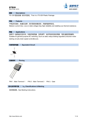 BTB08 Datasheet PDF Foshan Blue Rocket Electronics Co.,Ltd.