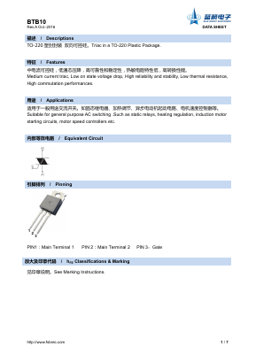 BTB10 Datasheet PDF Foshan Blue Rocket Electronics Co.,Ltd.