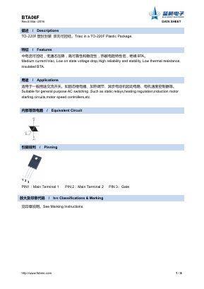 BTA06F Datasheet PDF Foshan Blue Rocket Electronics Co.,Ltd.