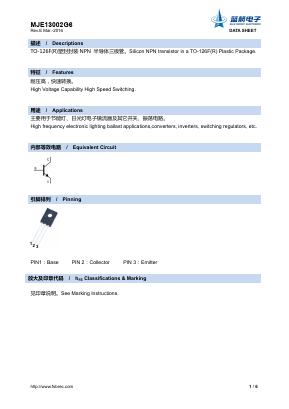 MJE13002G6 Datasheet PDF Foshan Blue Rocket Electronics Co.,Ltd.