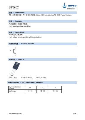 KSC5027F Datasheet PDF Foshan Blue Rocket Electronics Co.,Ltd.