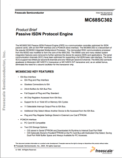 MC68SC302 Datasheet PDF Freescale Semiconductor