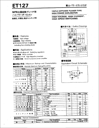 ET127 Datasheet PDF Fuji Electric