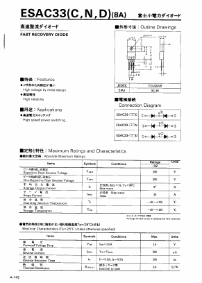 ESAC33C Datasheet PDF Fuji Electric