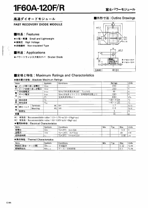1F60A-120F Datasheet PDF Fuji Electric