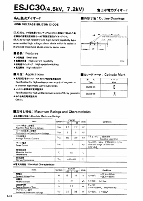 ESJC30 Datasheet PDF Fuji Electric