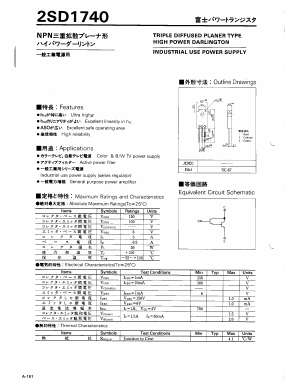 D1740 Datasheet PDF Fuji Electric