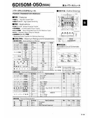 6DI50M-050 Datasheet PDF Fuji Electric