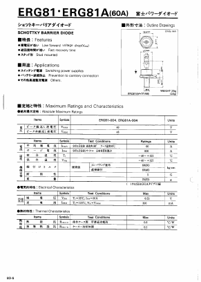 ERG81 Datasheet PDF Fuji Electric