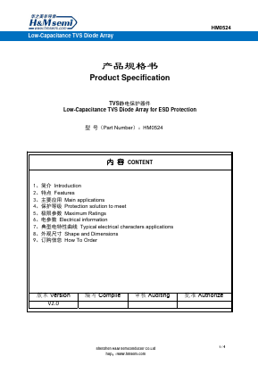 HM0524 Datasheet PDF Shenzhen Huazhimei Semiconductor Co., Ltd