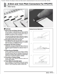 FH12-6S-1SH Datasheet PDF HIROSE ELECTRIC