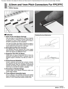 FH12F-15S-0.5SV55 Datasheet PDF HIROSE ELECTRIC