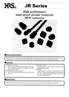 JR13WRR-3S Datasheet PDF HIROSE ELECTRIC
