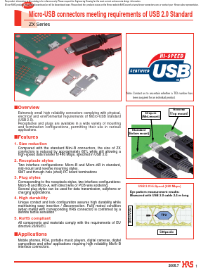 ZX62M-B-5P Datasheet PDF HIROSE ELECTRIC