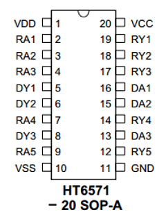 HT6571 Datasheet PDF Holtek Semiconductor