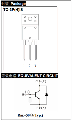D2102 Datasheet PDF Jilin Sino-Microelectronics