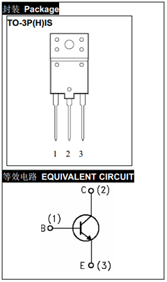 D2103 Datasheet PDF Jilin Sino-Microelectronics