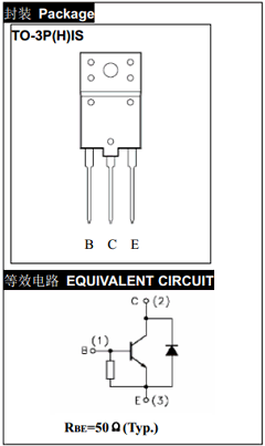 3DD5031 Datasheet PDF Jilin Sino-Microelectronics